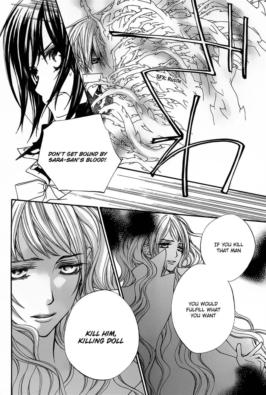 Vampire Knight Chapter 84 19